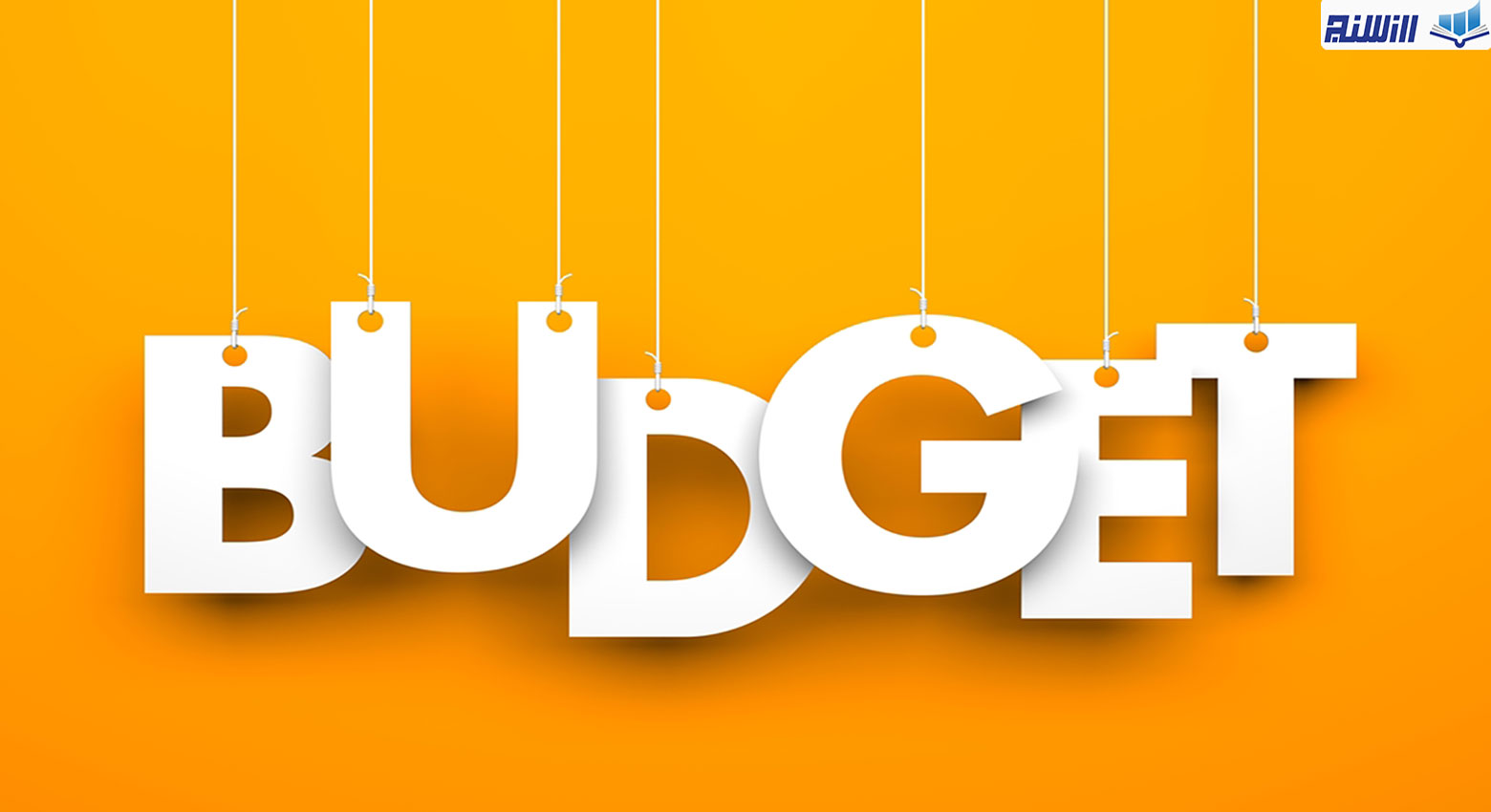بودجه و پایه پولی چیست؟( کسری بودجه چیست؟)